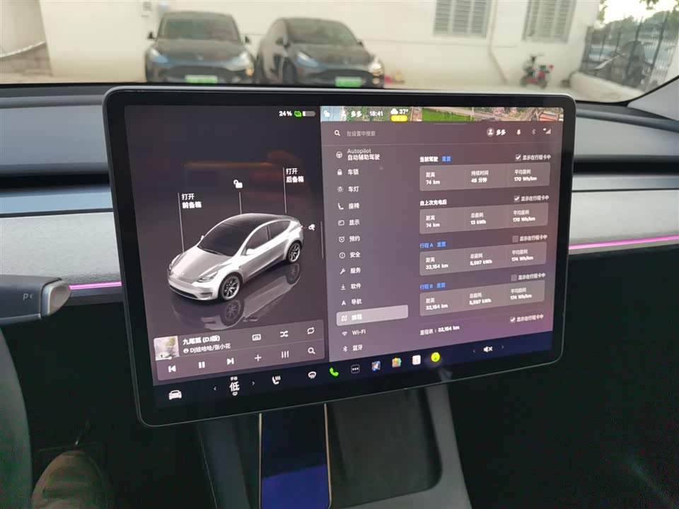 Tesla Model Y Tesla Model Y