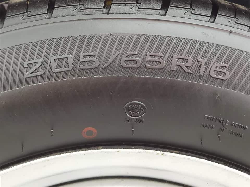 Wuling Wuling Hongguang PLUS