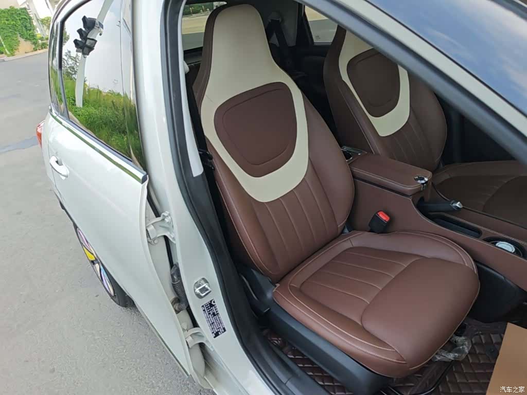 Wuling Bingo, 2024 25