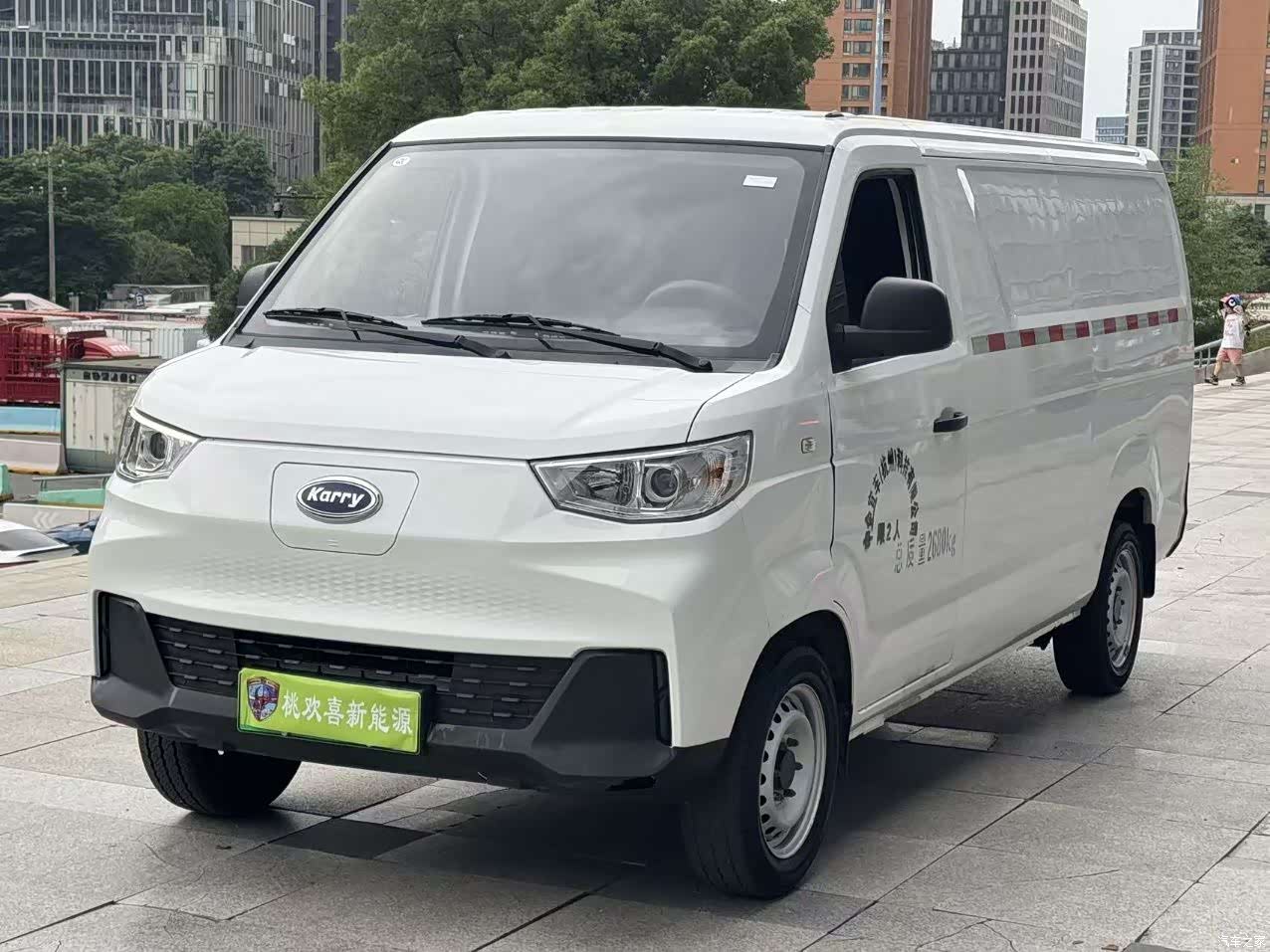Karry 38.64kWh, 2025 1