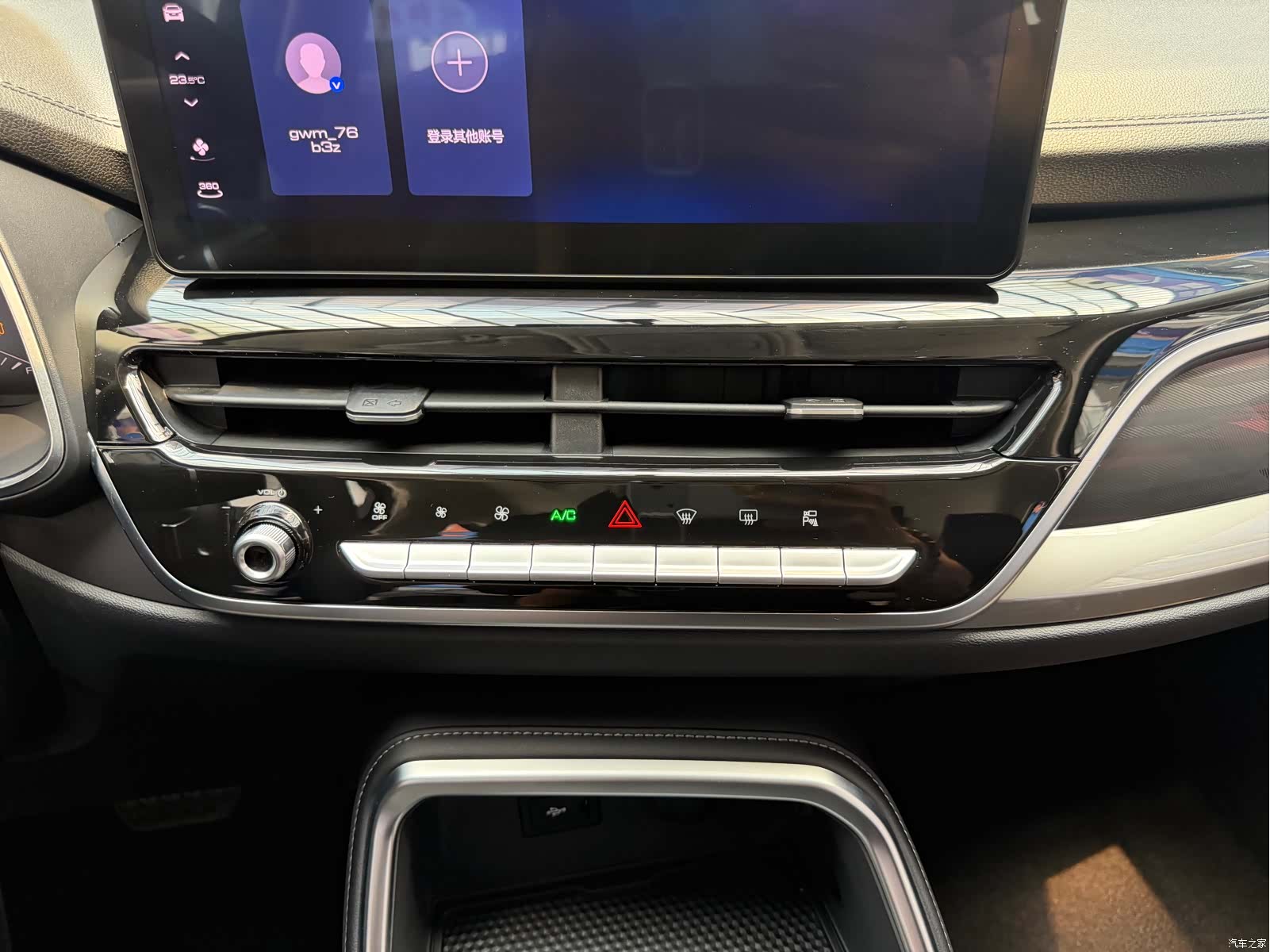 Haval H6, 2023 16