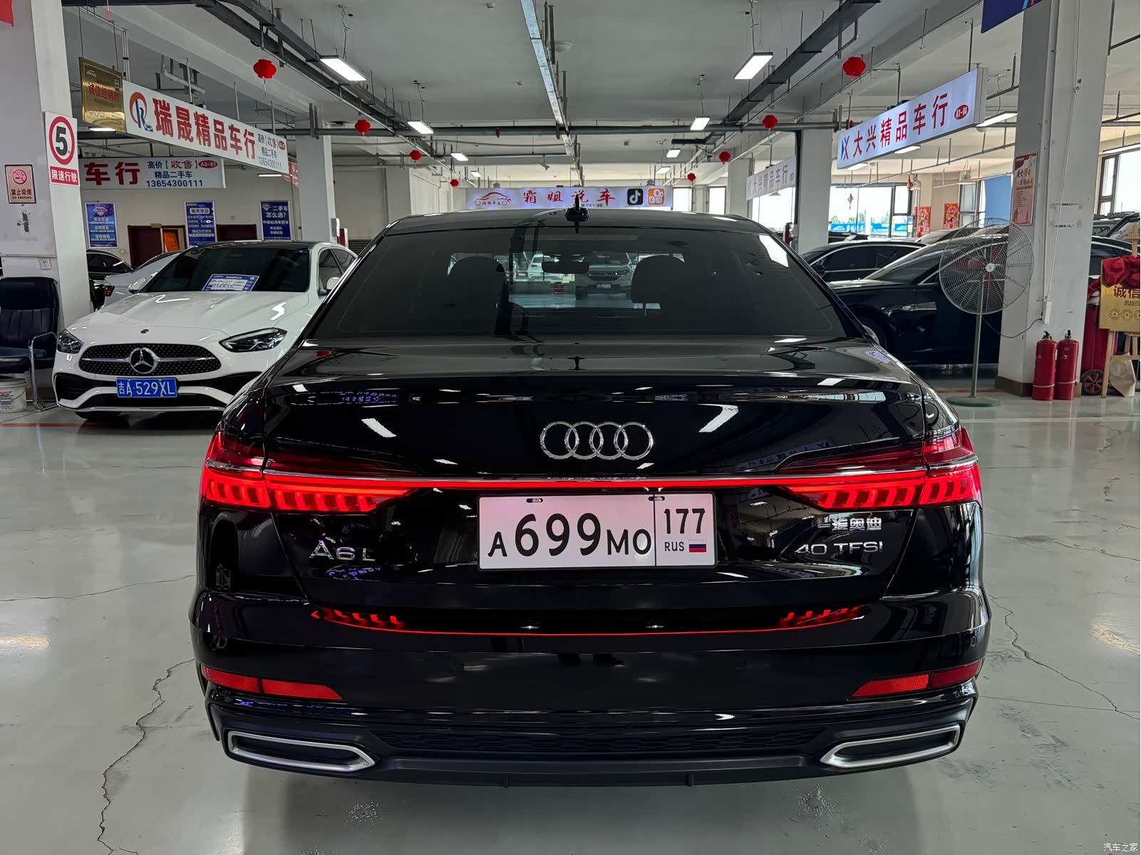 Audi A6L, 2021 6
