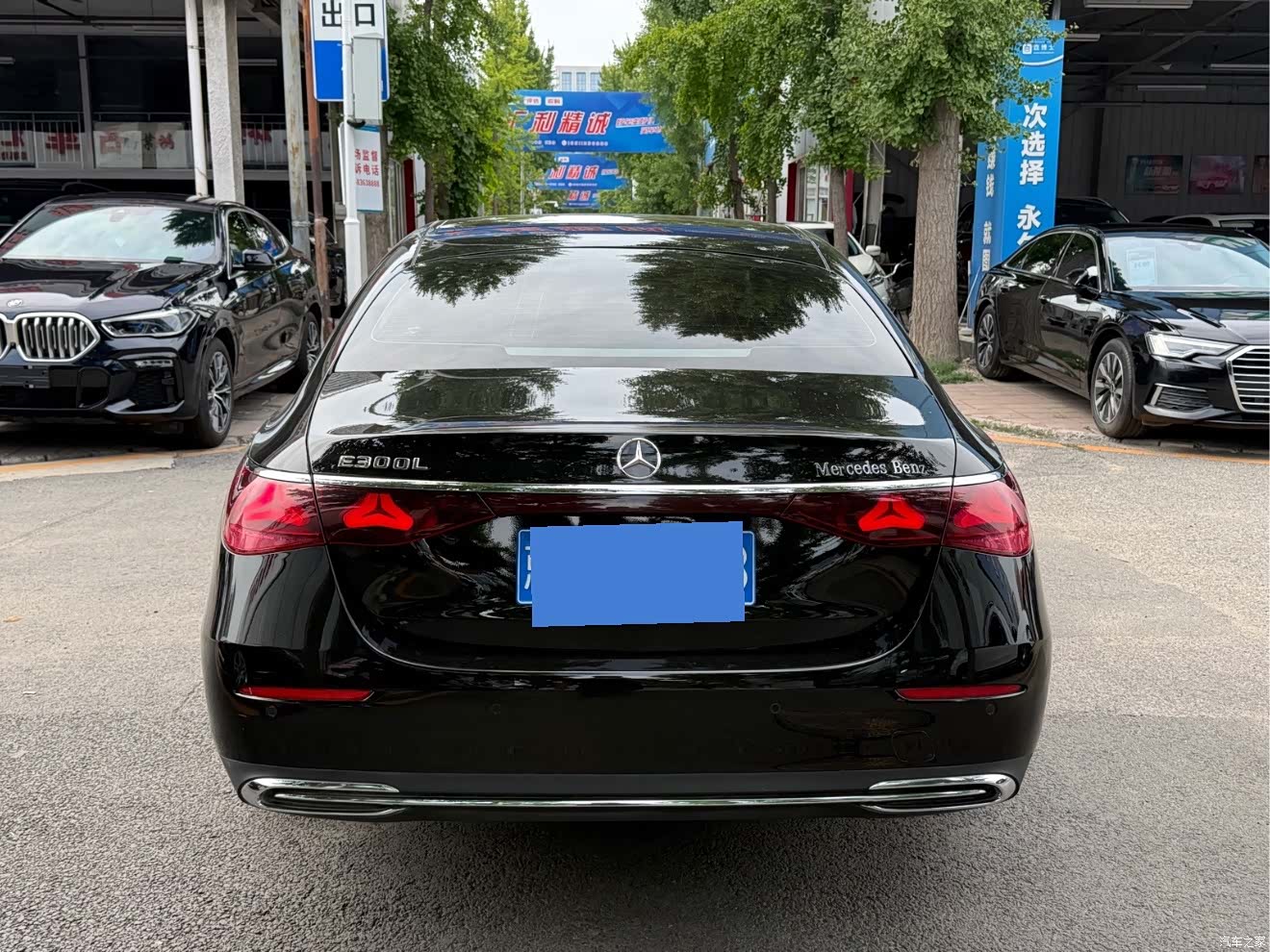 Mercedes-Benz E-Class, 2024 16