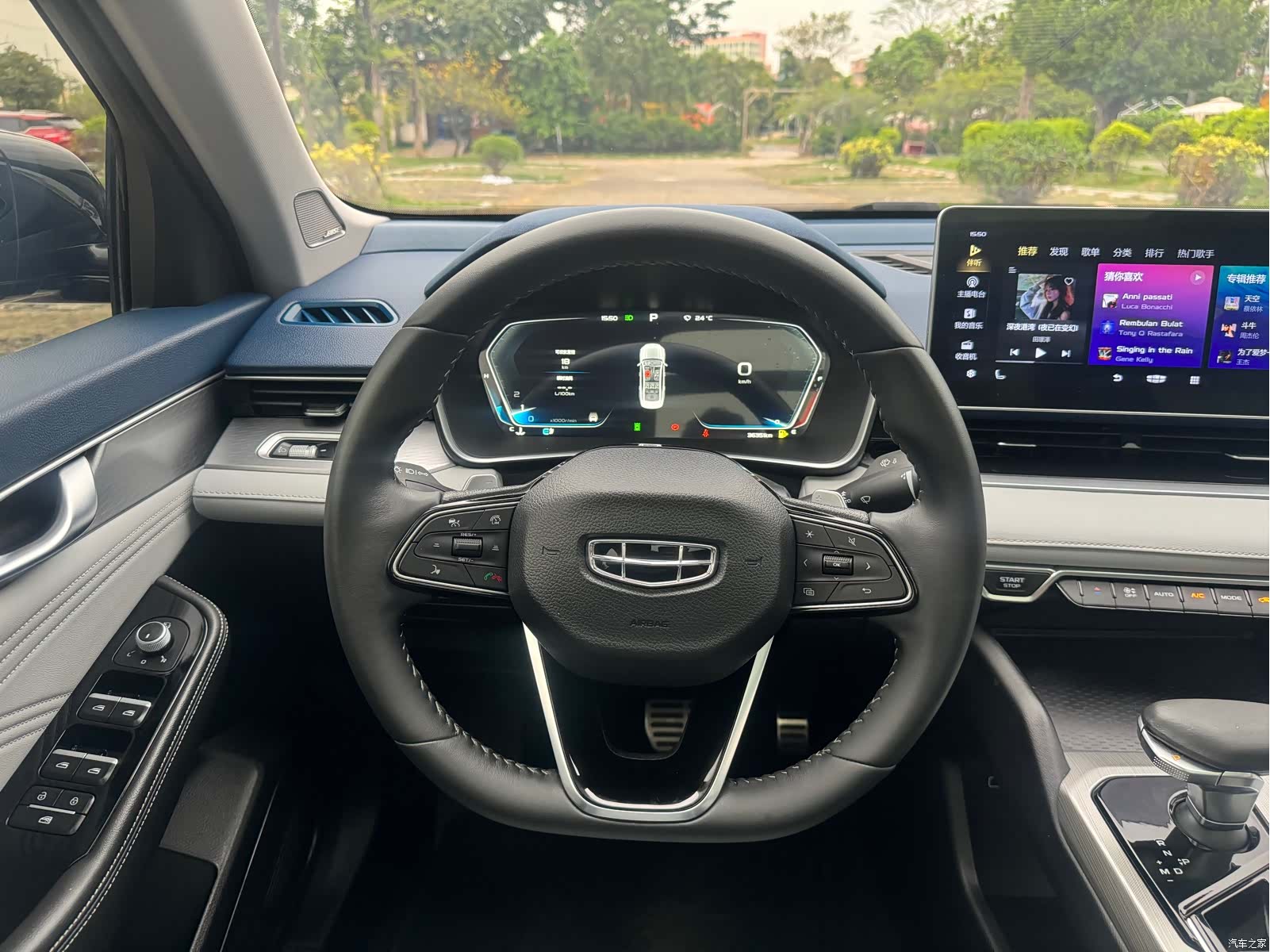 Geely Preface, 2022 8