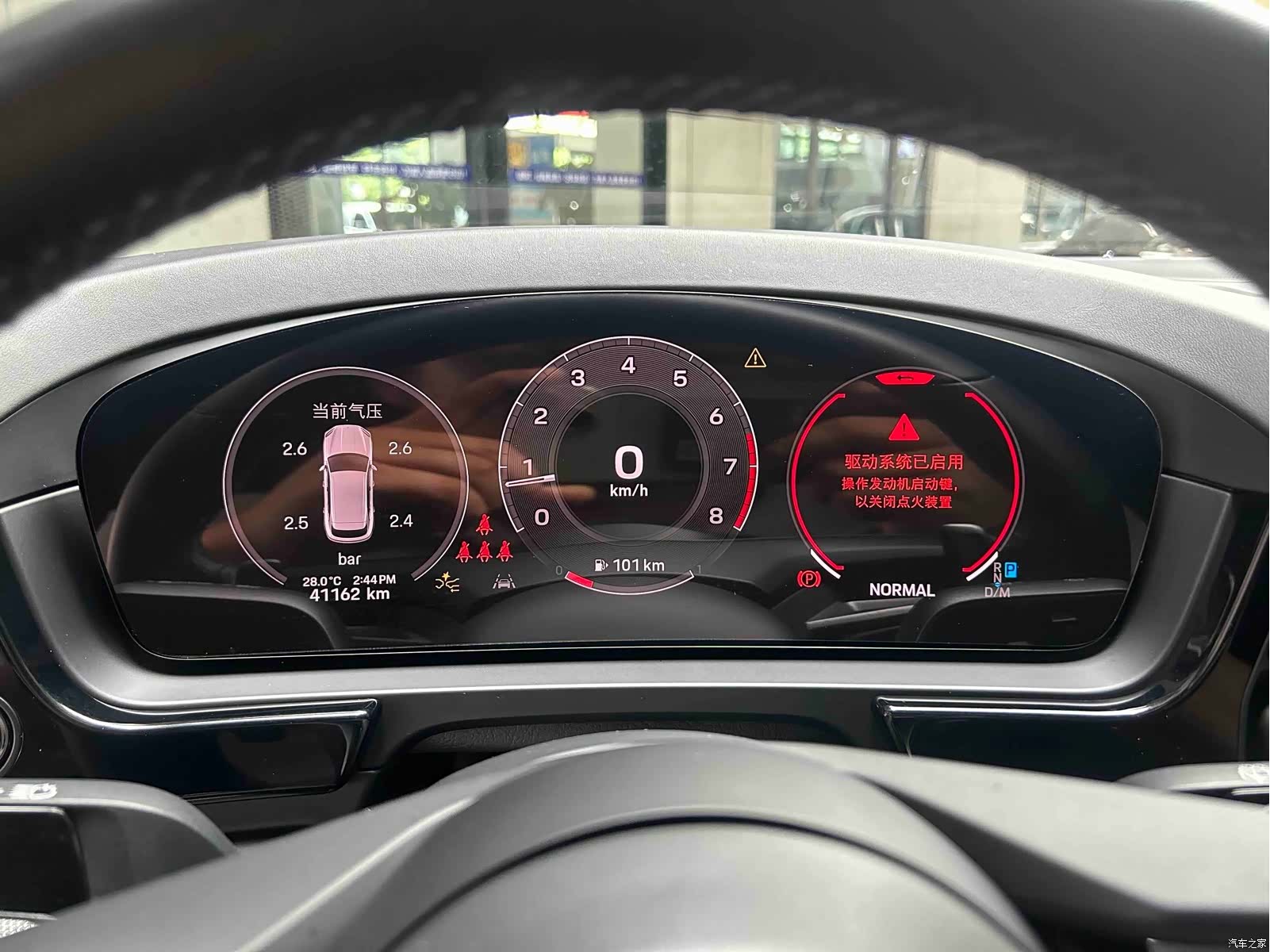 Porsche Cayenne, 2024 19