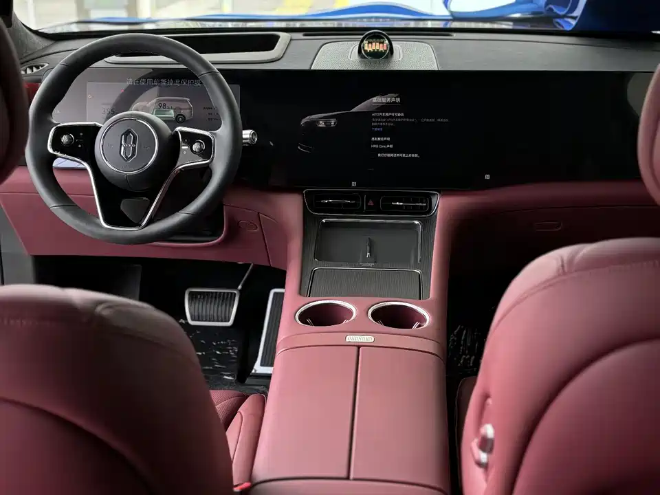 AITO Ask the world M8