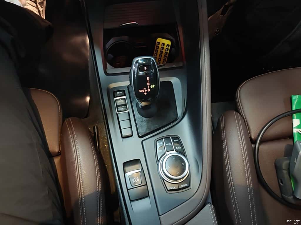 BMW X1, 2021 14