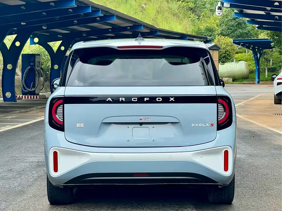 ARCFOX Polar Fox Koala S