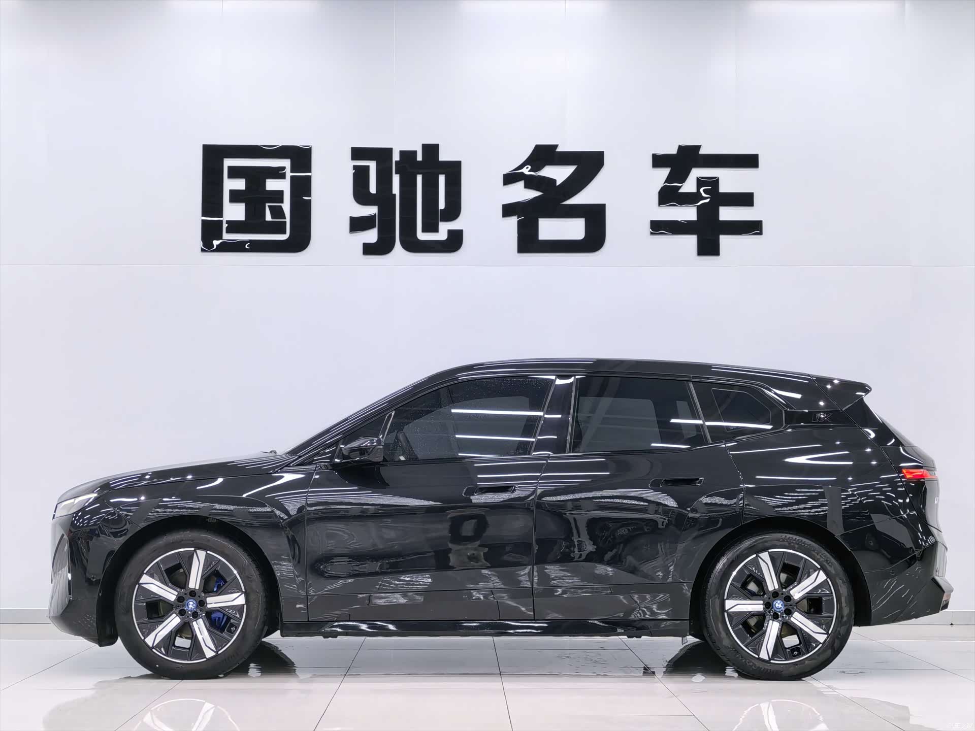 BMW iX, 2023 3