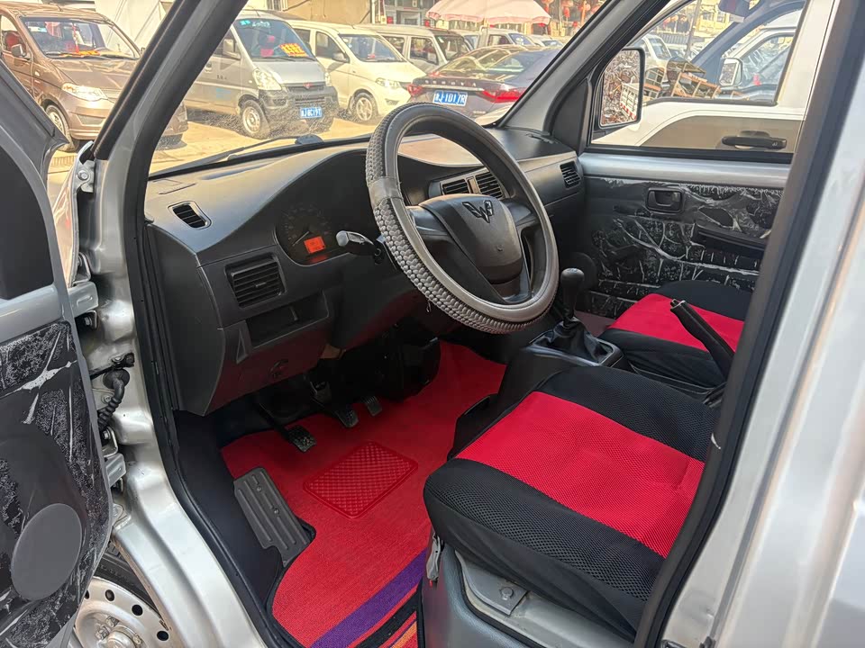 Wuling Wuling Rongguang Small Card