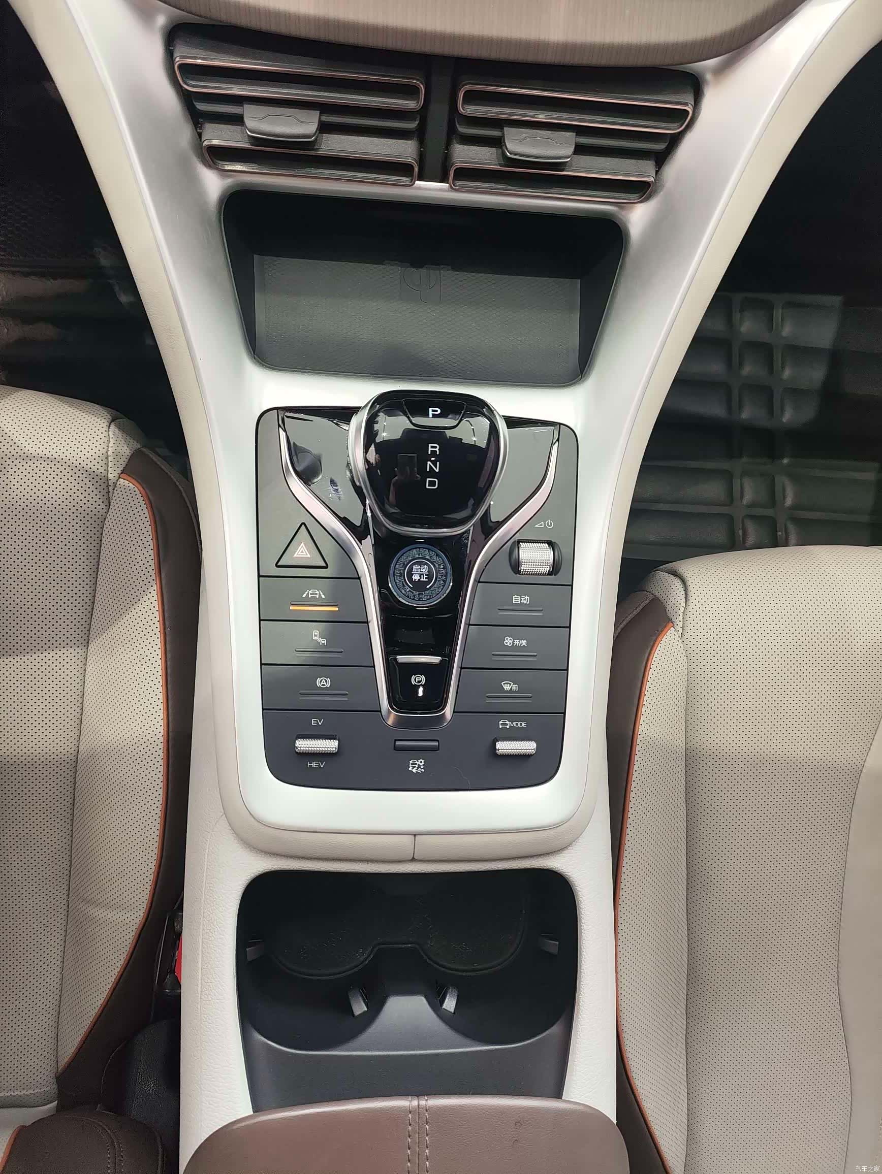 BYD Song, 2022 13