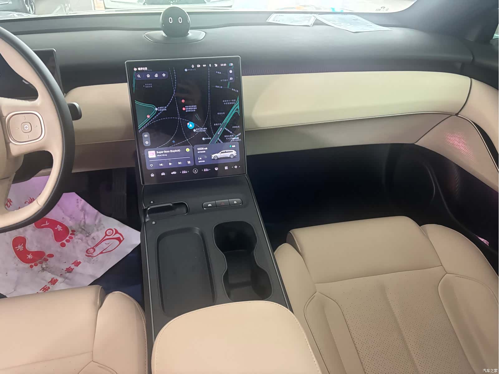 NIO ET5, 2025 10