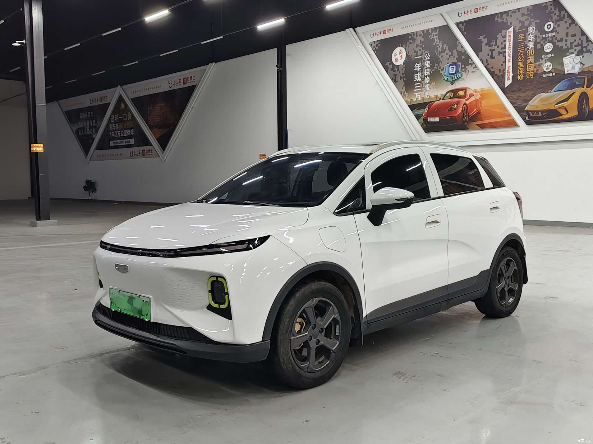 Geely E, 2022 1