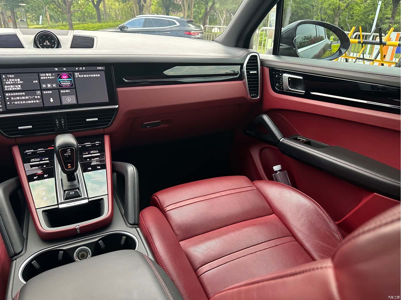 Porsche Cayenne, 2020 18