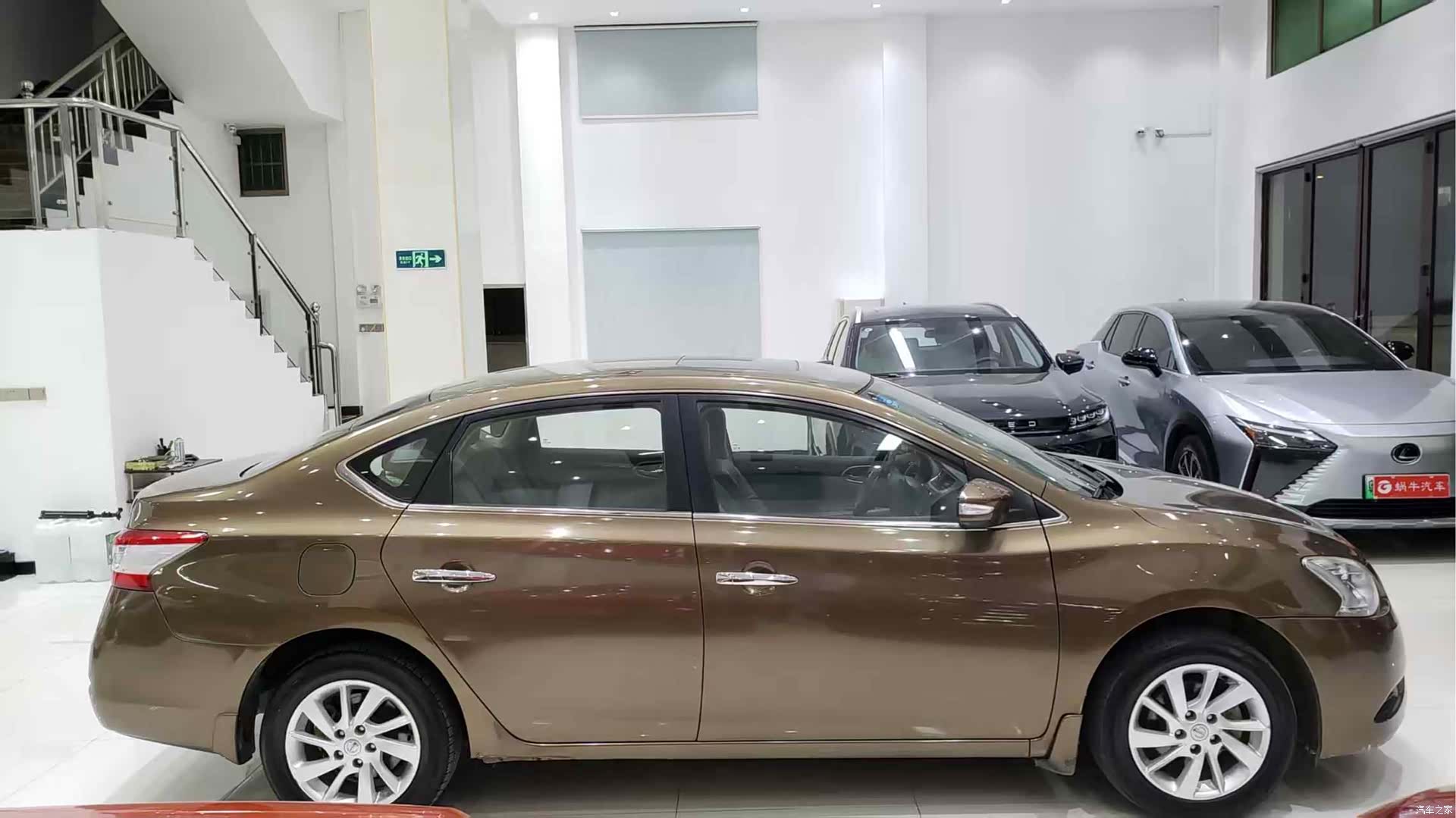 Nissan Sylphy, 2012 15