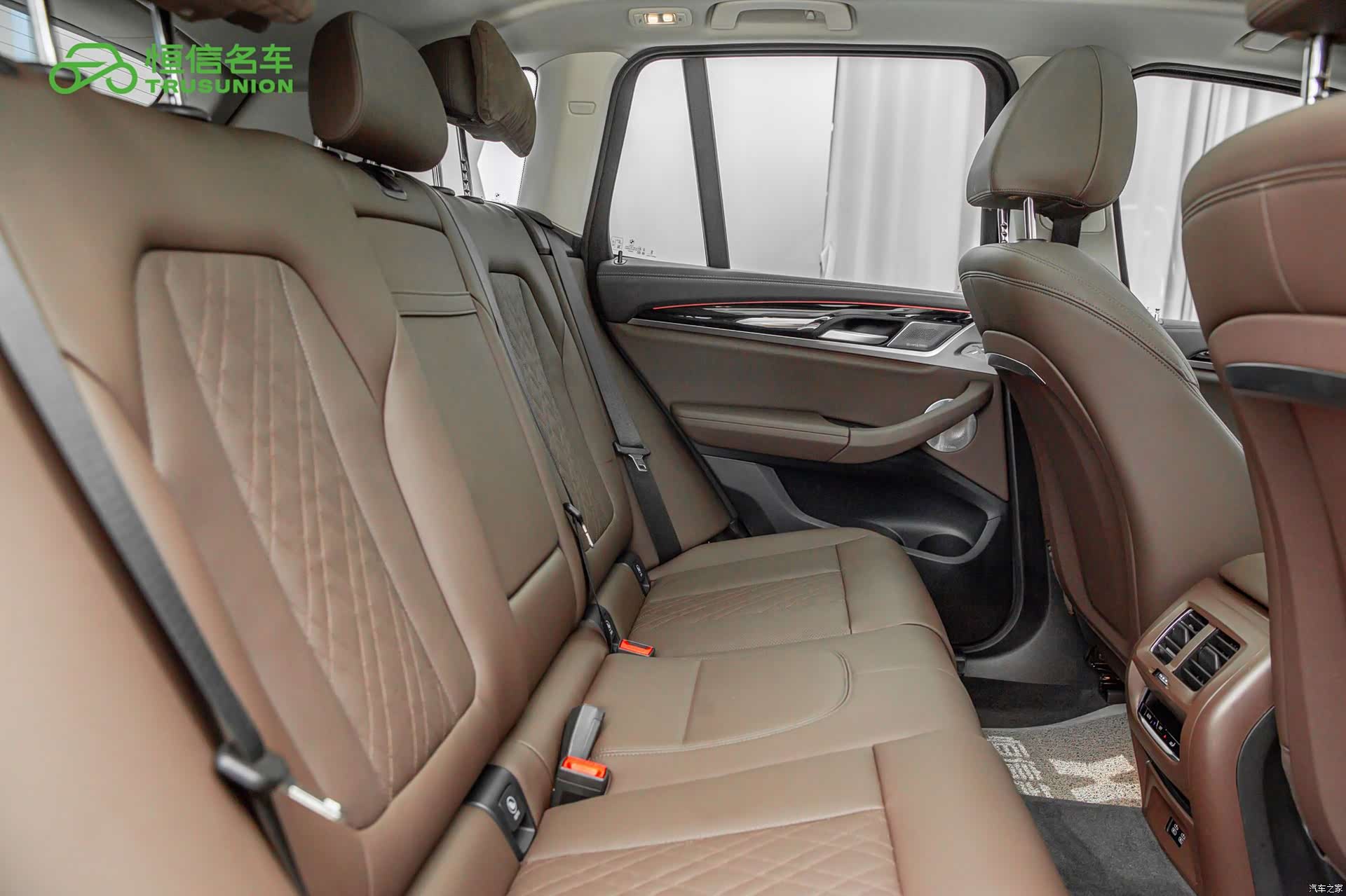 BMW iX3, 2024 16