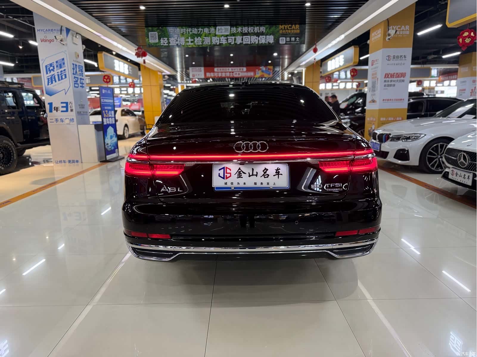 Audi A8L, 2022 13