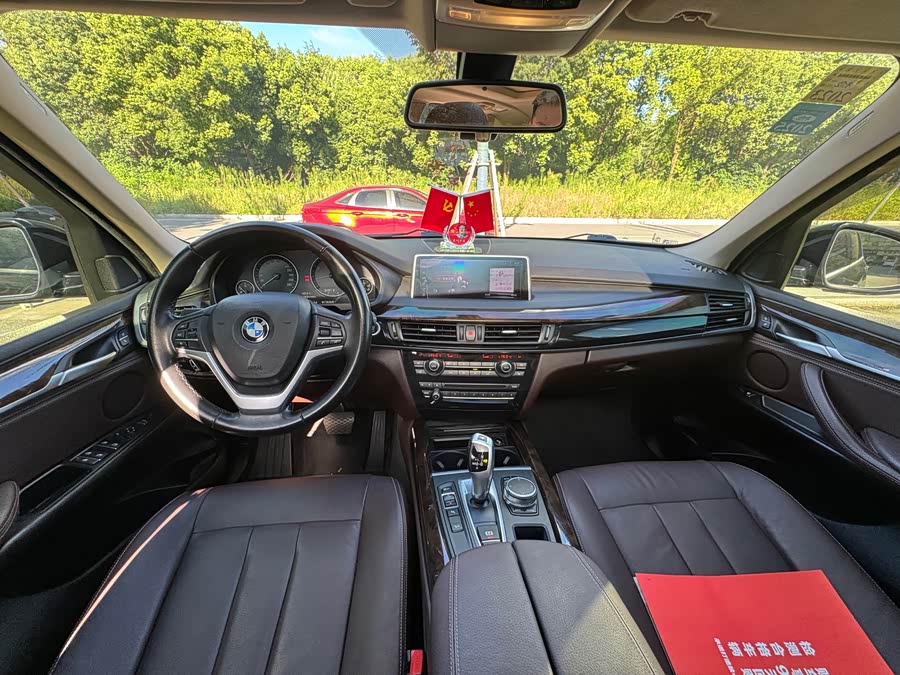 BMW X5 2017, фото 9