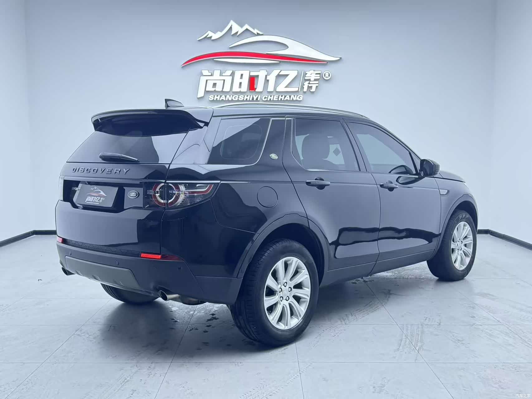 Land Rover Discovery, 2018 3