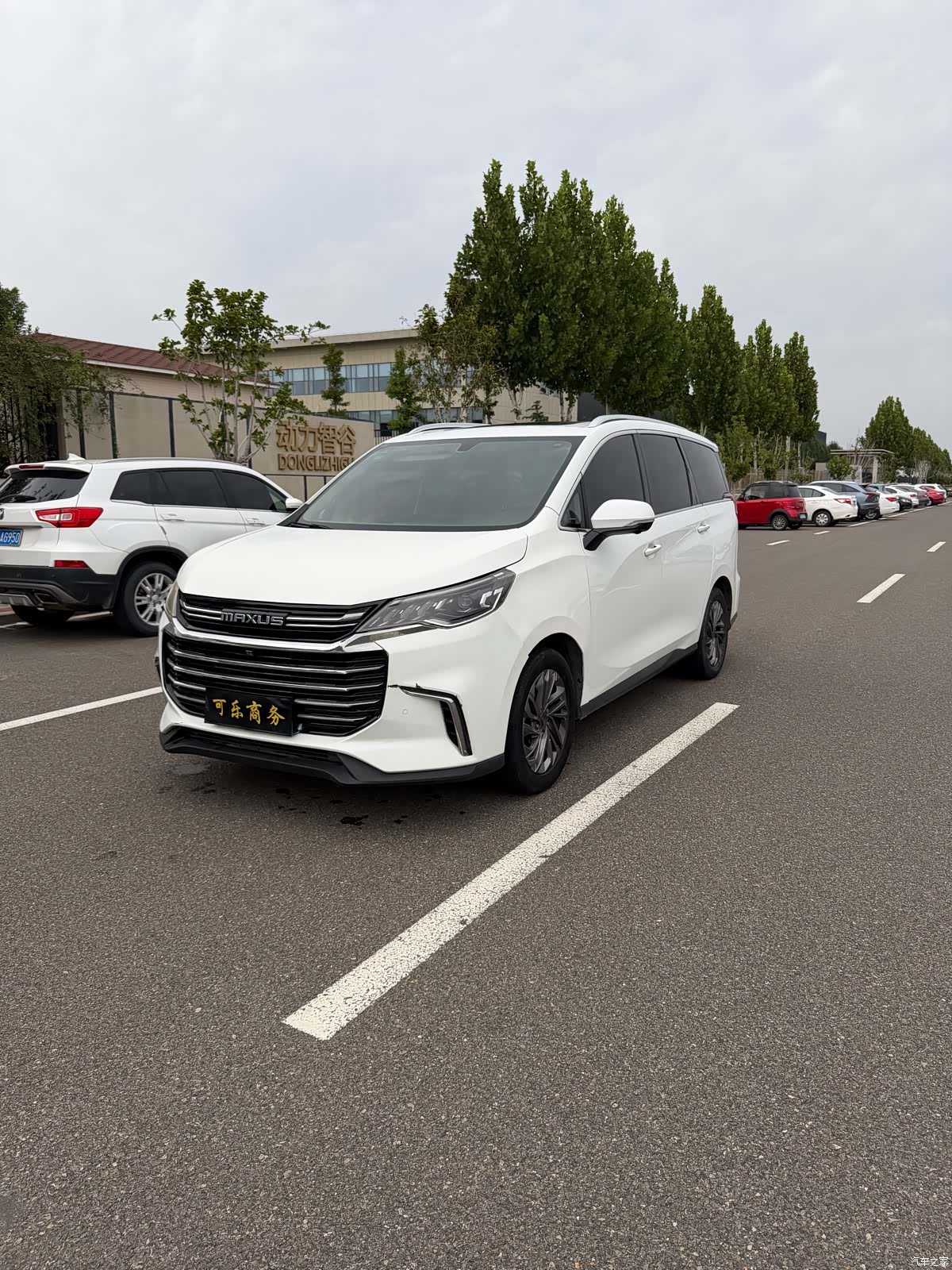 Maxus G50, 2019 1