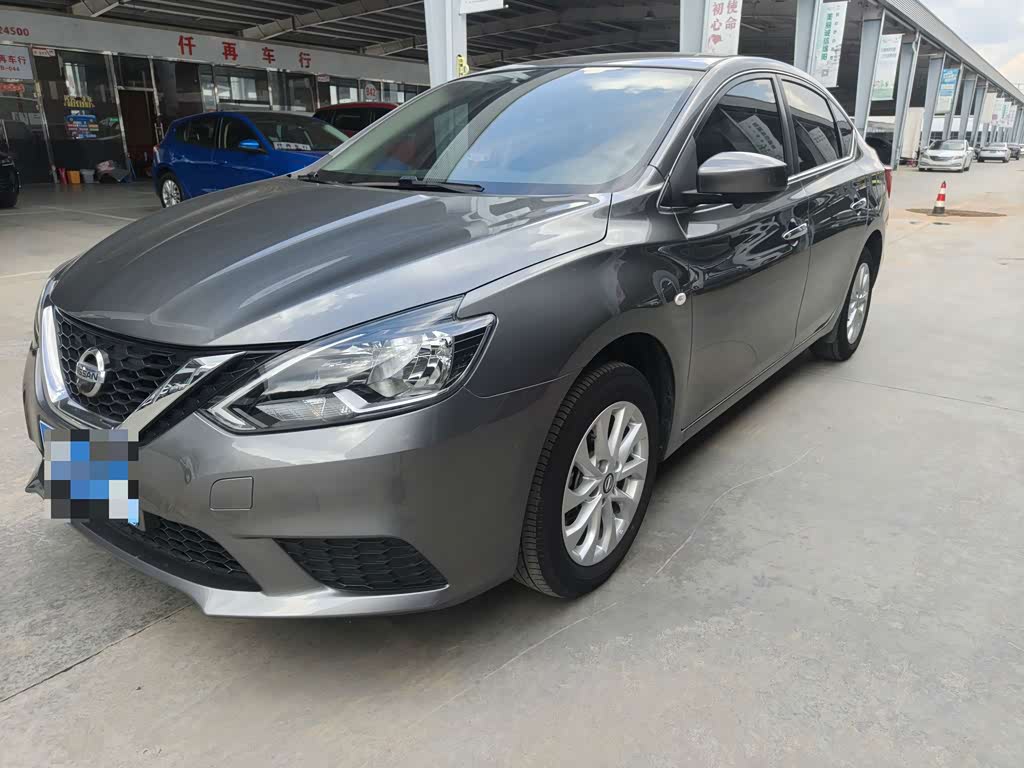 Nissan Sylphy