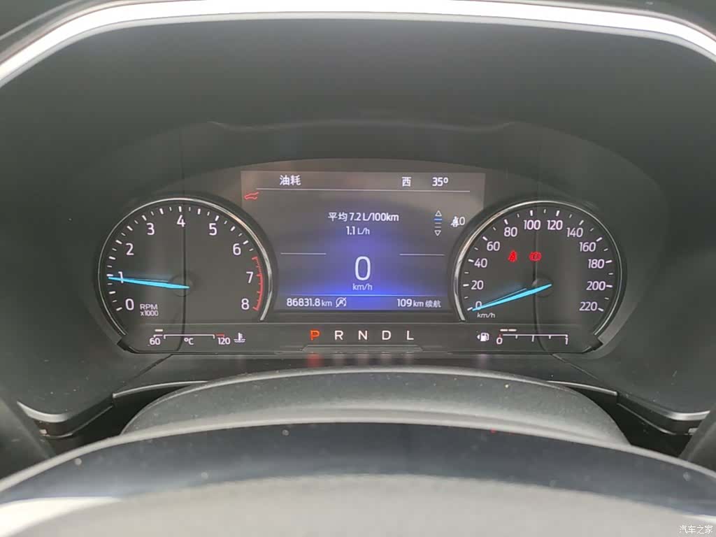 Ford Escape, 2021 12