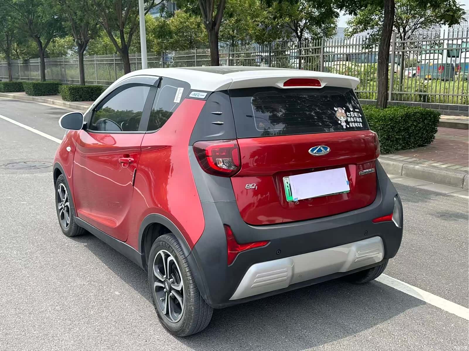 Chery 4, 2019 8