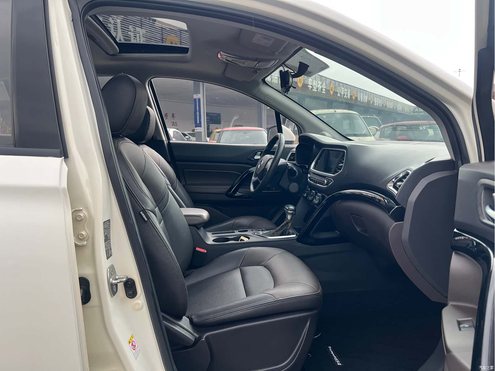 GAC GS4, 2016 9