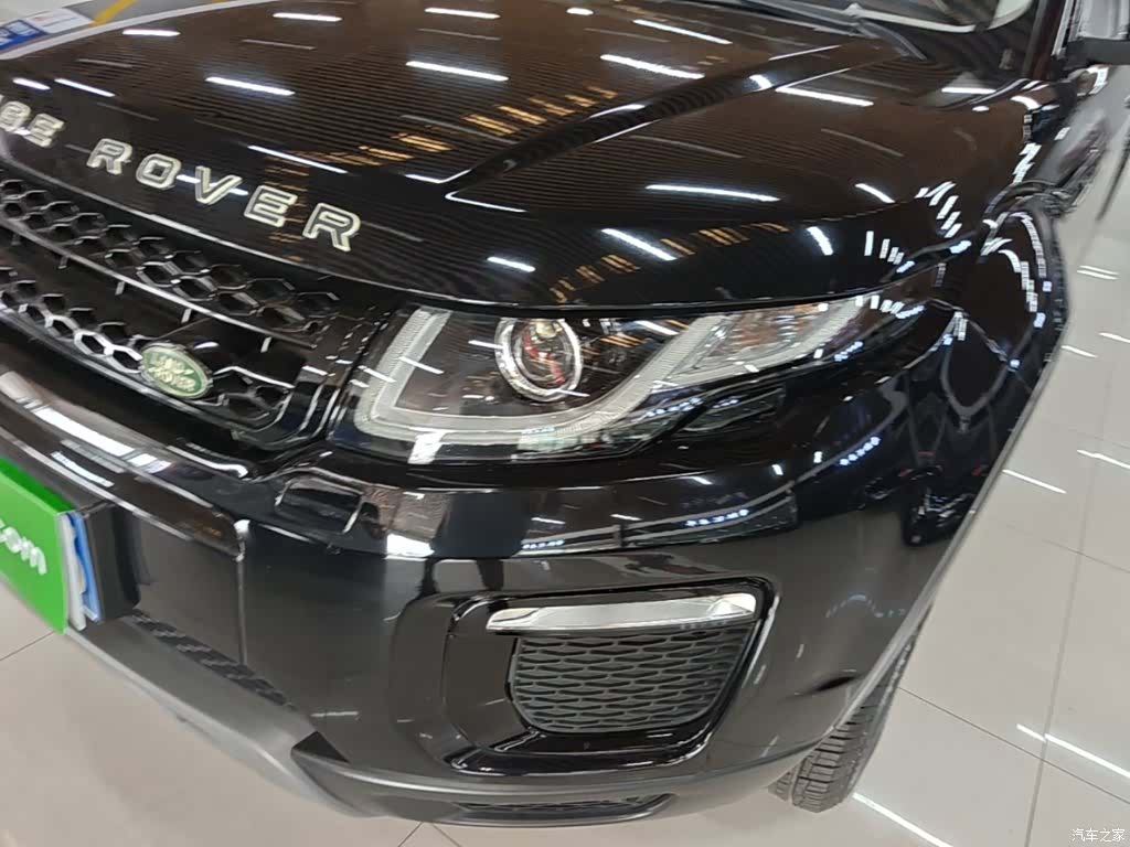 Land Rover Range Rover, 2018 24
