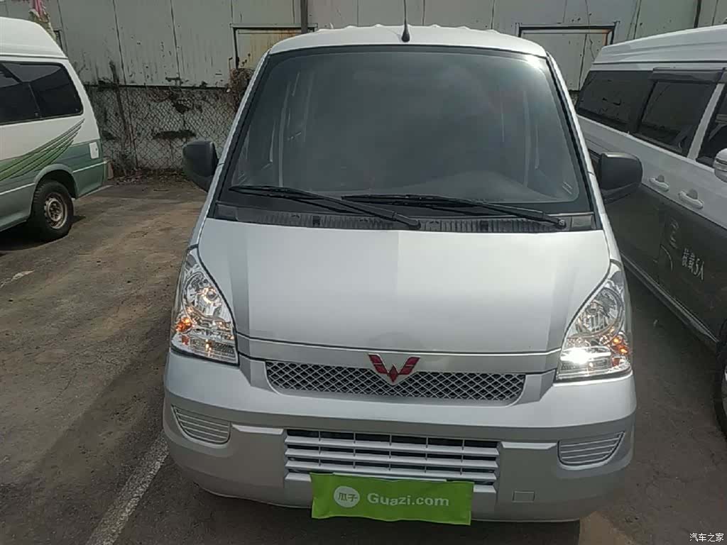 Wuling L3C, 2023 3