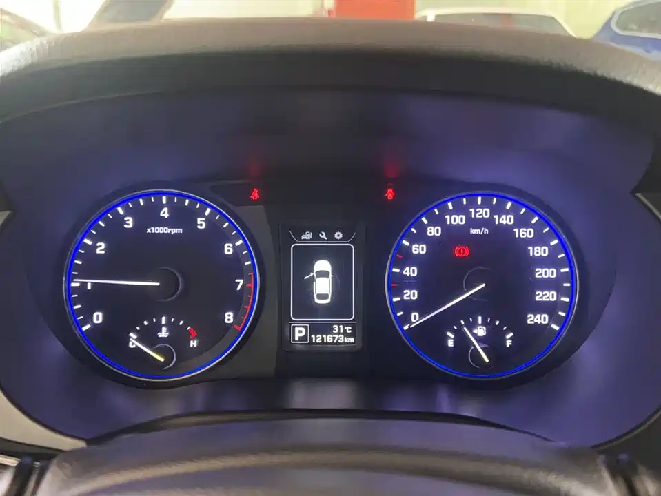 Hyundai Name picture