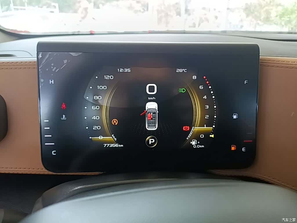 Geely Icon, 2020 12