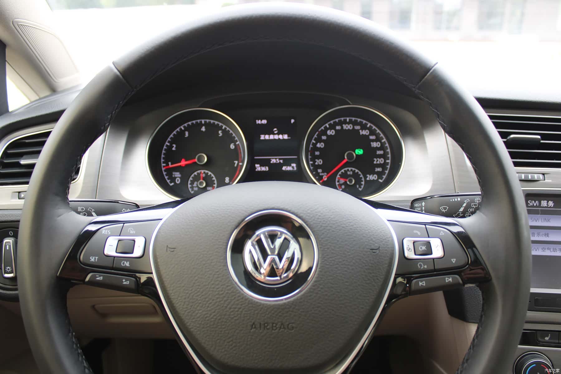 Volkswagen Golf, 2016 20