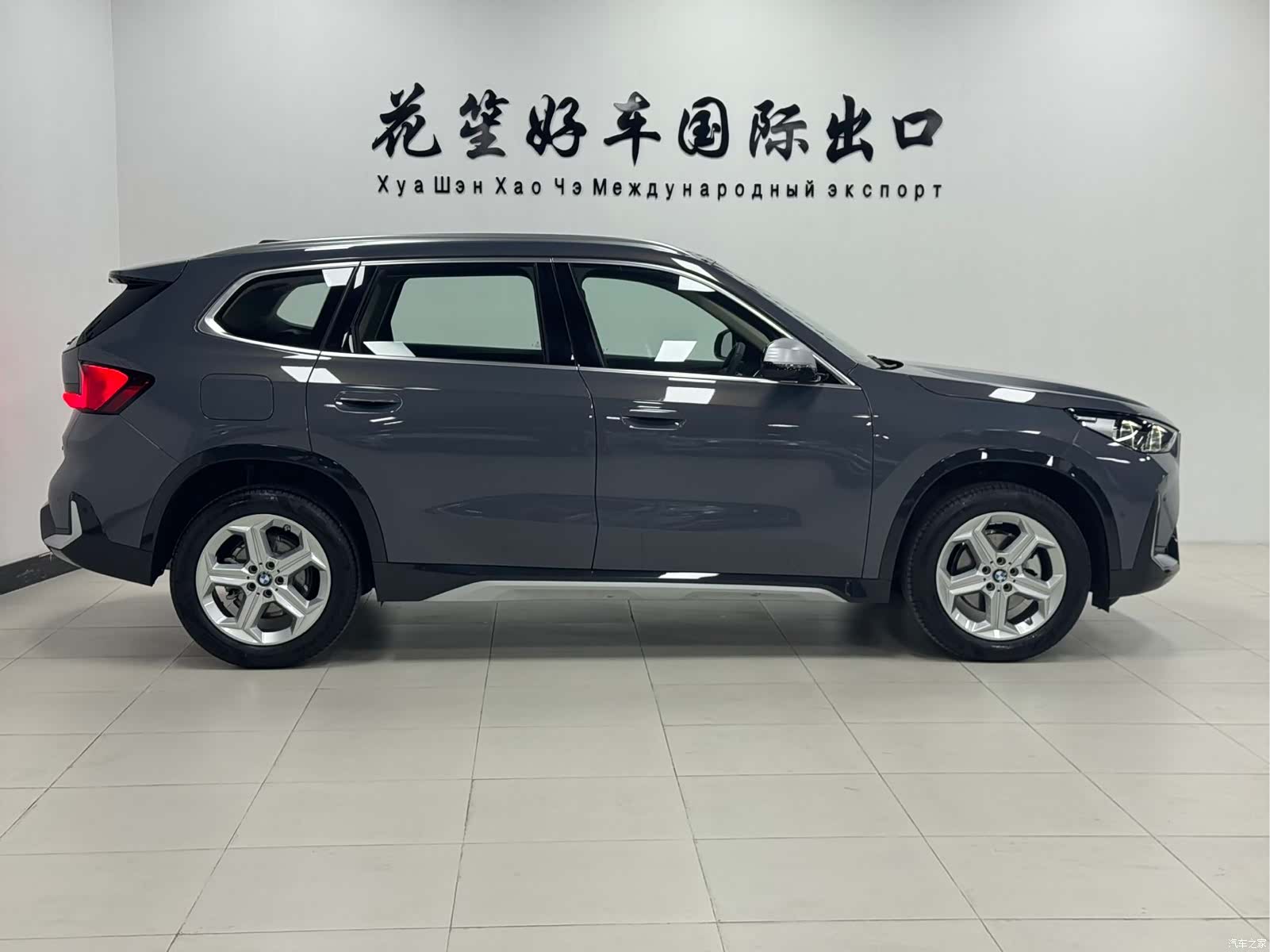 BMW X1, 2024 4