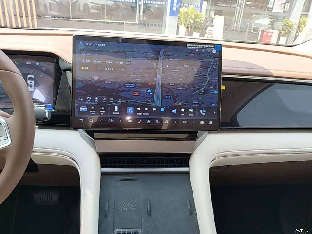 BYD Xia, 2025 13