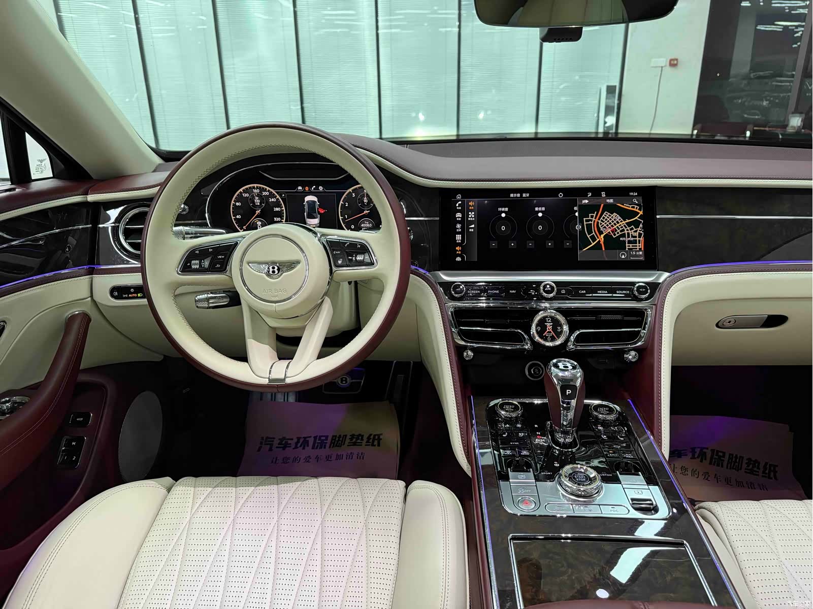Bentley Flying Spur, 2022 22