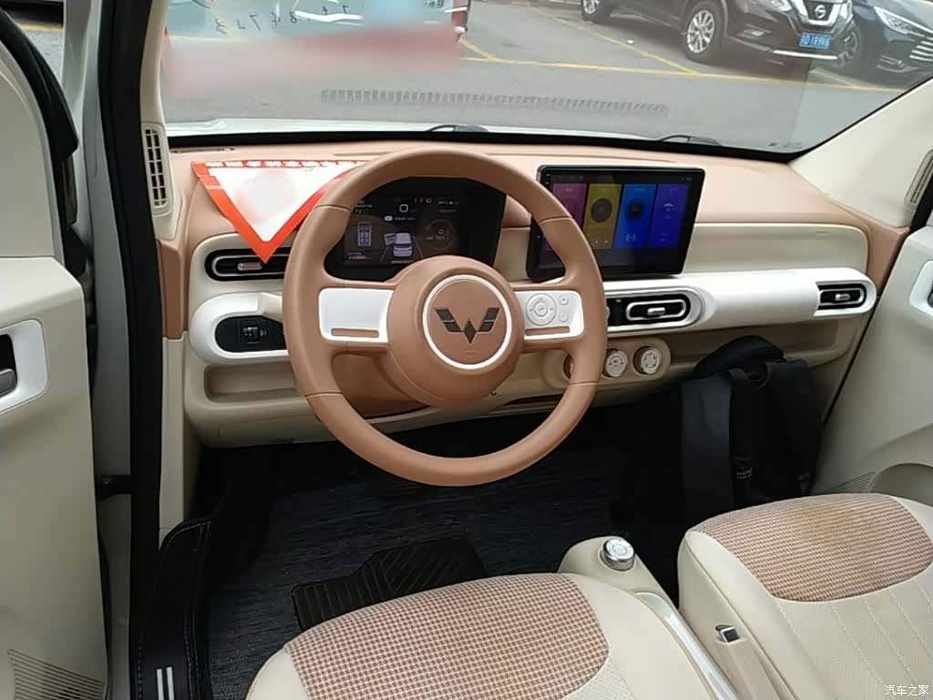 Wuling MINIEV, 2024 11