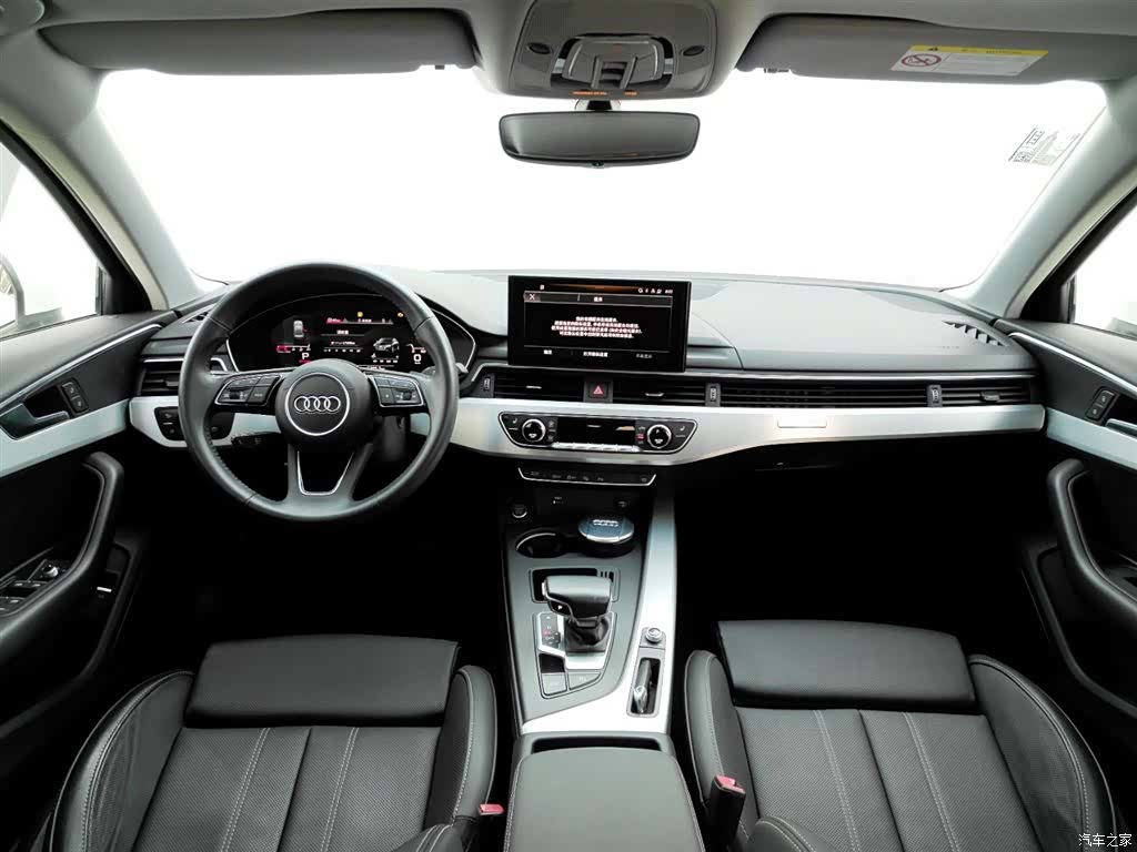 Audi A4L, 2020 9