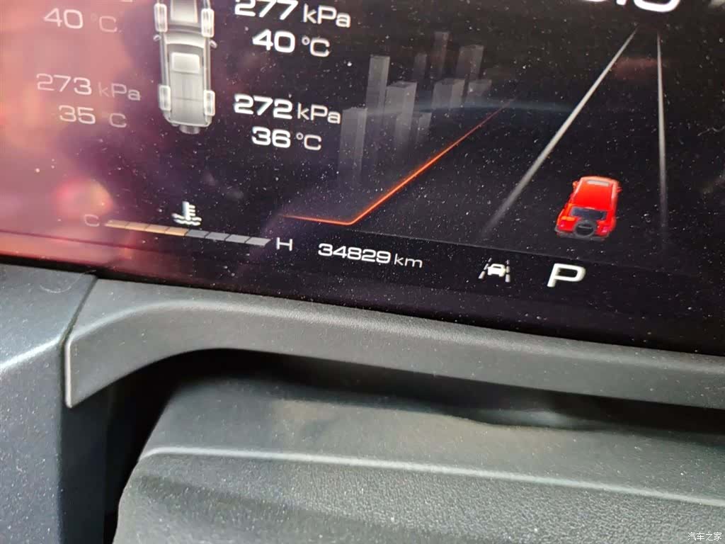 Tank 300, 2022 13