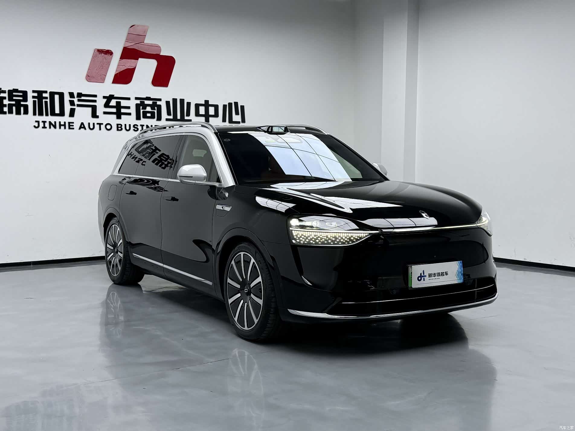 AITO M9, 2024 4