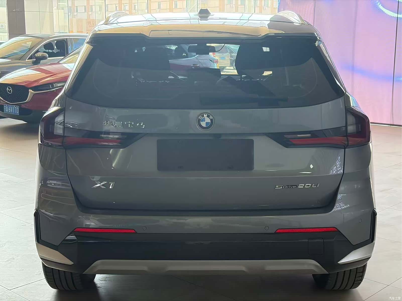 BMW X1, 2023 4