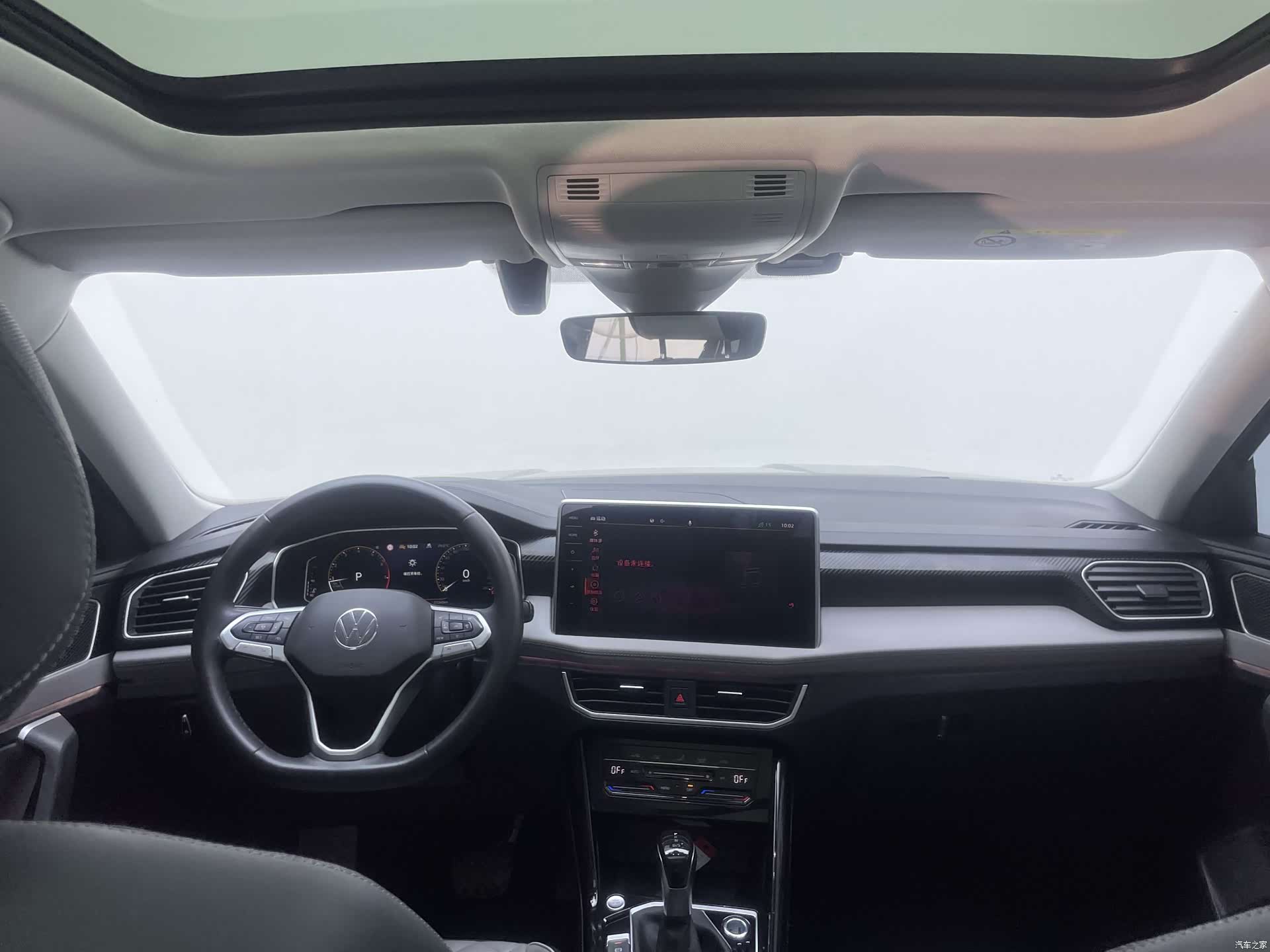 Volkswagen Tayron, 2023 24