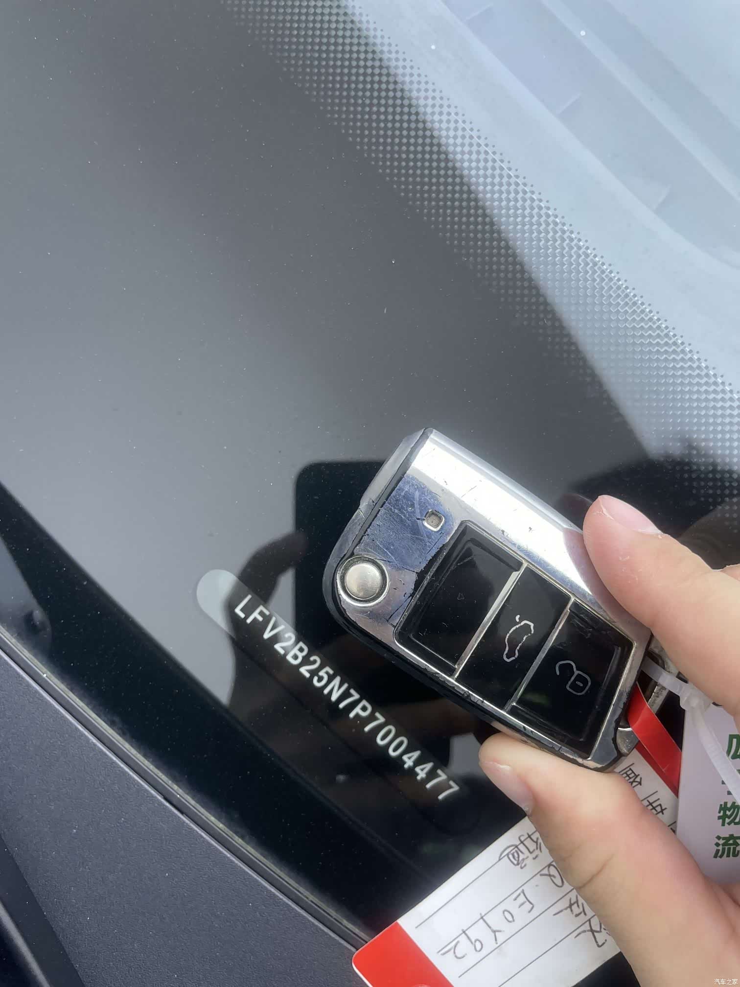 Volkswagen Tayron, 2023 28