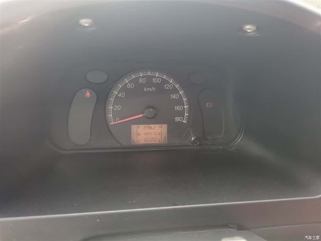 Wuling 5 7, 2023 8