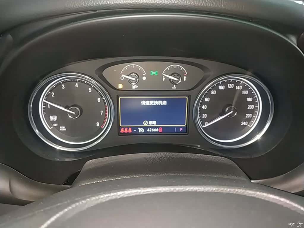 Buick LaCrosse, 2021 12