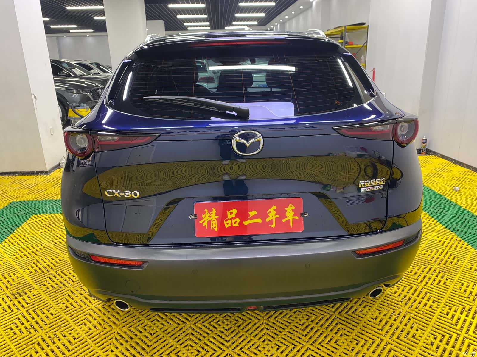 Mazda CX-30, 2022 4