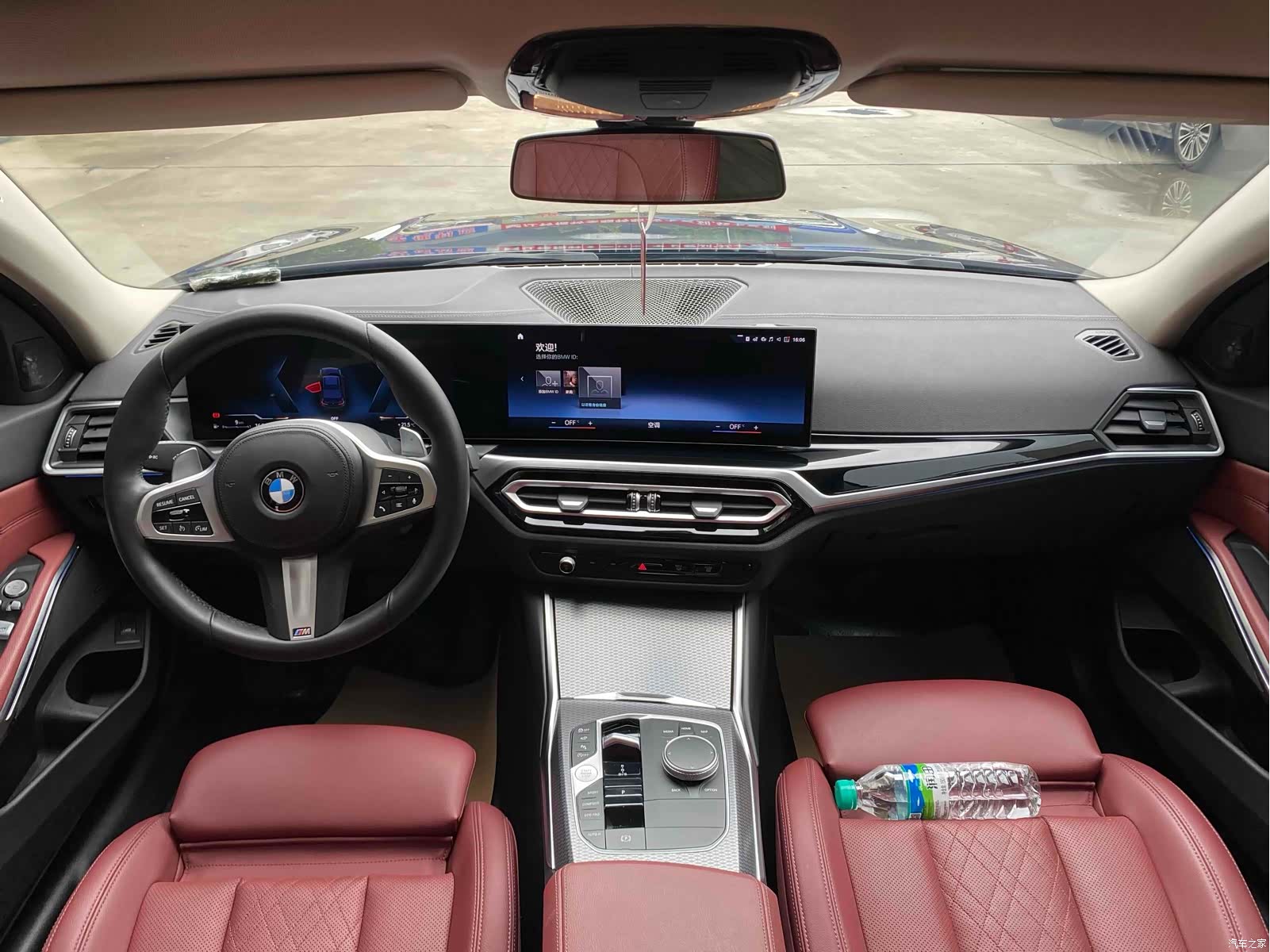 BMW 3 Series, 2023 все фото