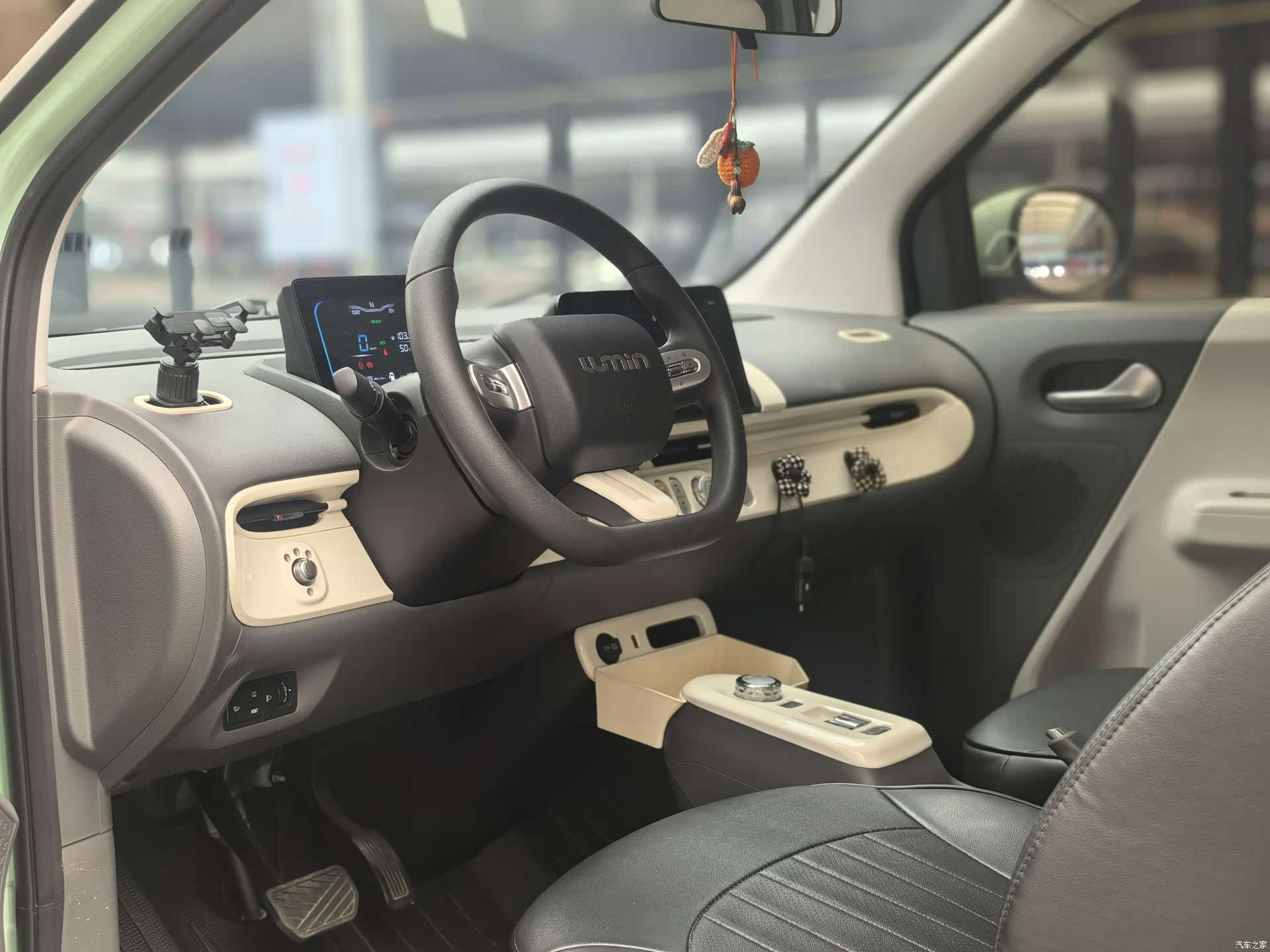 Changan Lumin, 2023 4