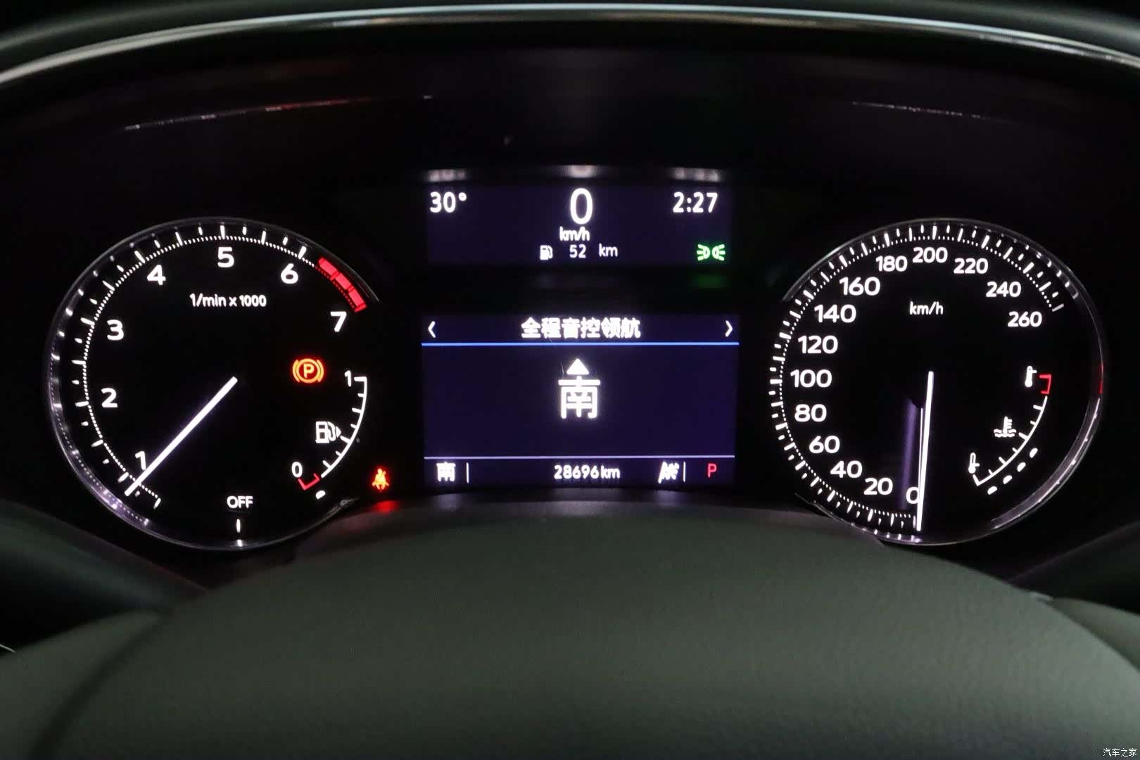 Cadillac CT5, 2023 15