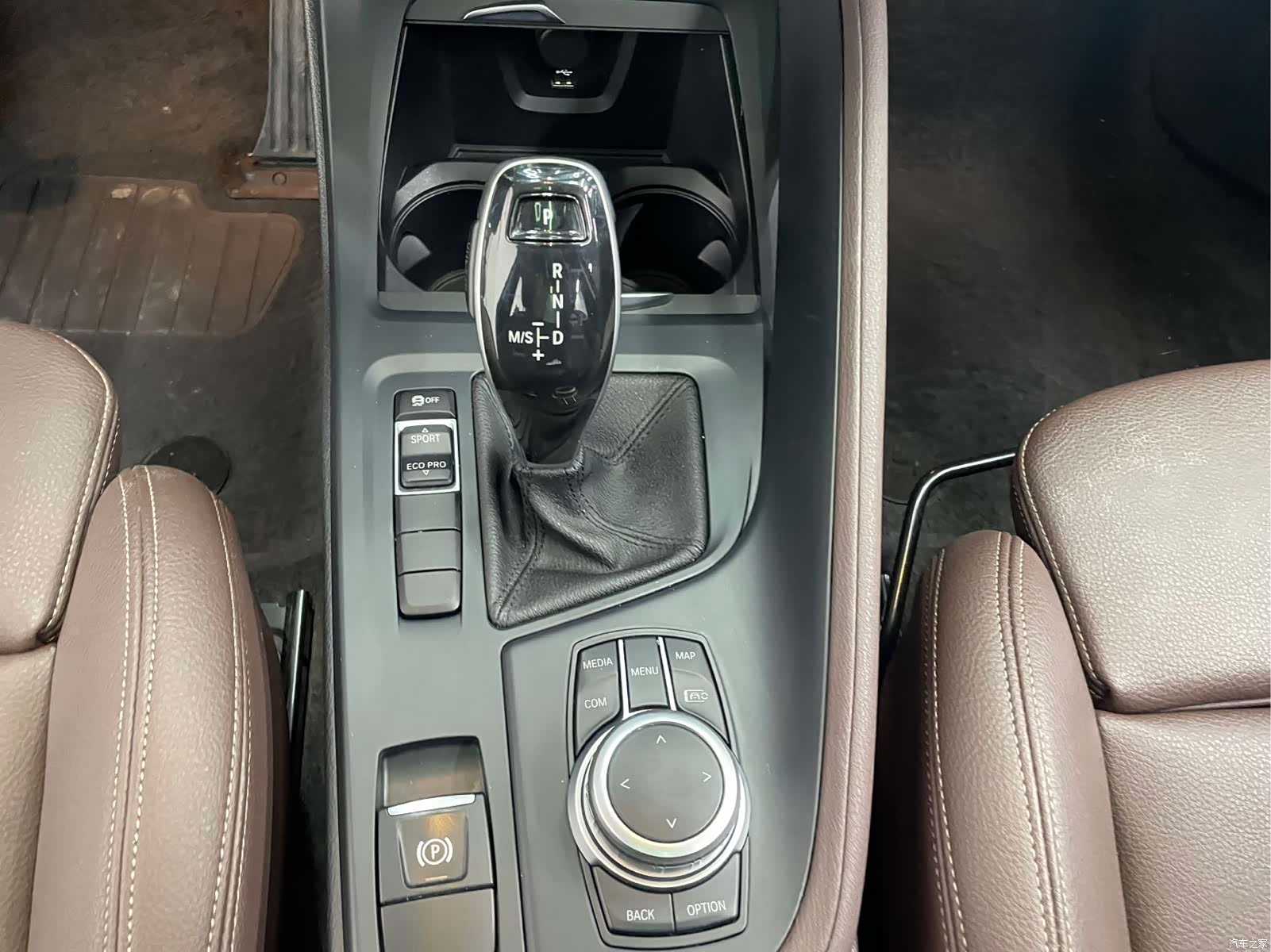 BMW X1, 2022 13